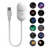 2-In-1 USB Ambient LED Portable Starry Romantic Sky Ceiling Projector Lamp